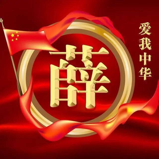 “金凤凰”引来归乡人