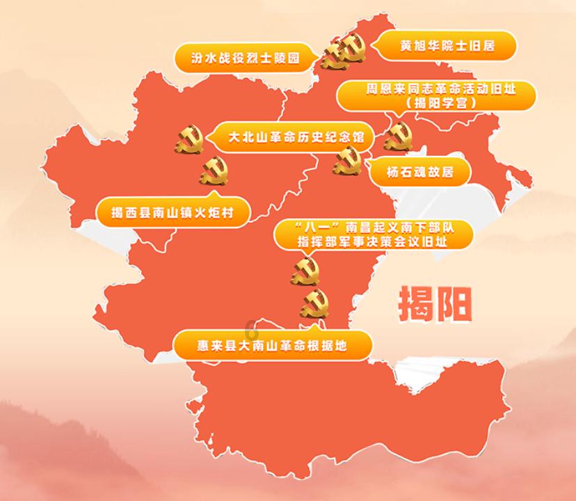 园丁逃生